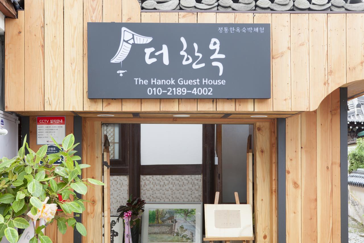 The Hanok Jeonju Buitenkant foto